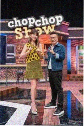 影视吧海报 慢火厨房 纪实综艺海报