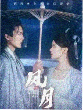 影视吧松石厅 高分剧集海报墙